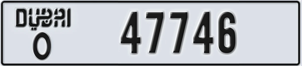 UAE License Plate Dubai O 47746