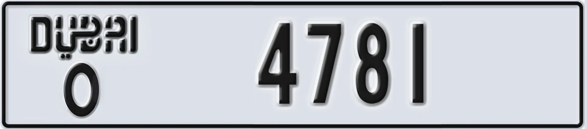 UAE License Plate Dubai O 4781