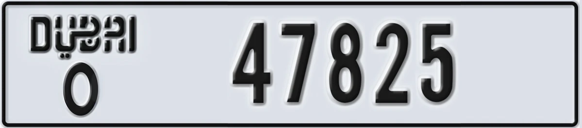 UAE License Plate Dubai O 47825