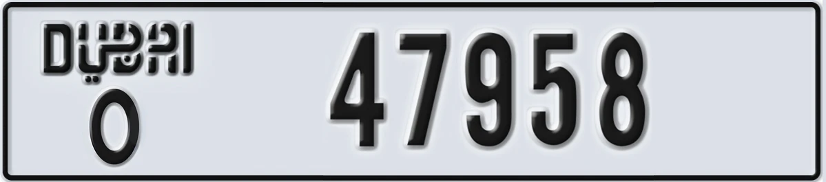 UAE License Plate Dubai O 47958