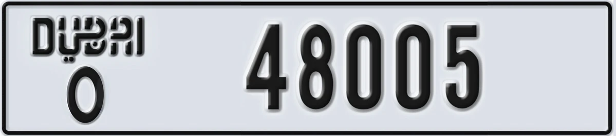 UAE License Plate Dubai O 48005