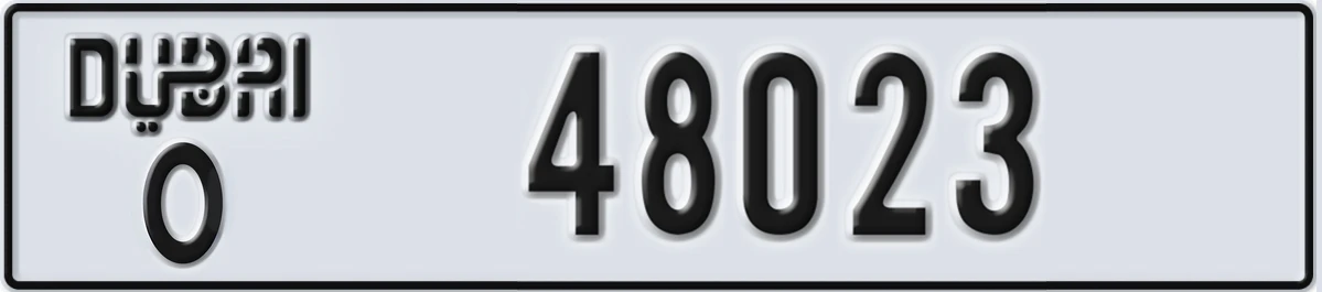 UAE License Plate Dubai O 48023