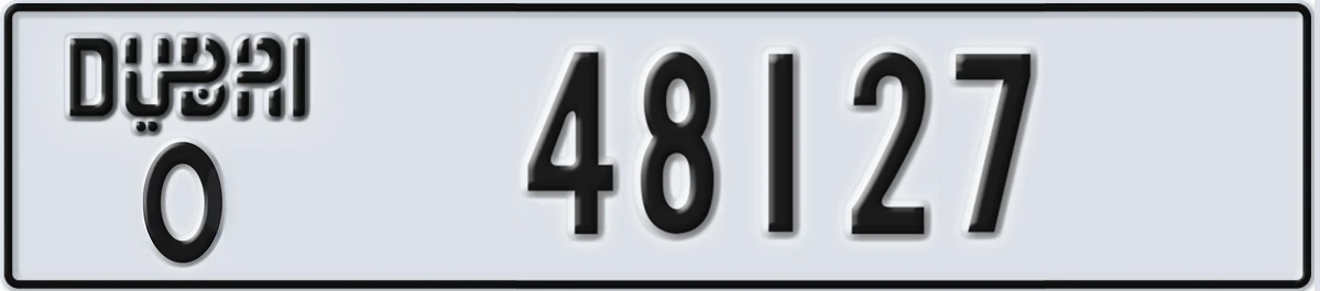 UAE License Plate Dubai O 48127