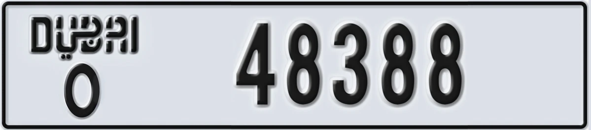 UAE License Plate Dubai O 48388