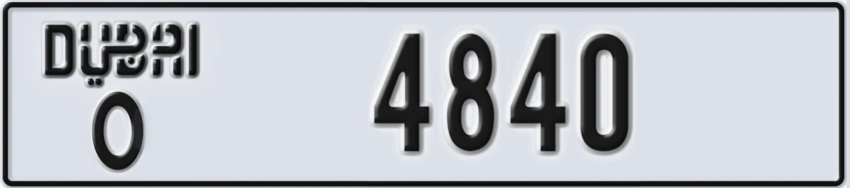 UAE License Plate Dubai O 4840