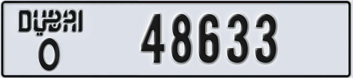 UAE License Plate Dubai O 48633