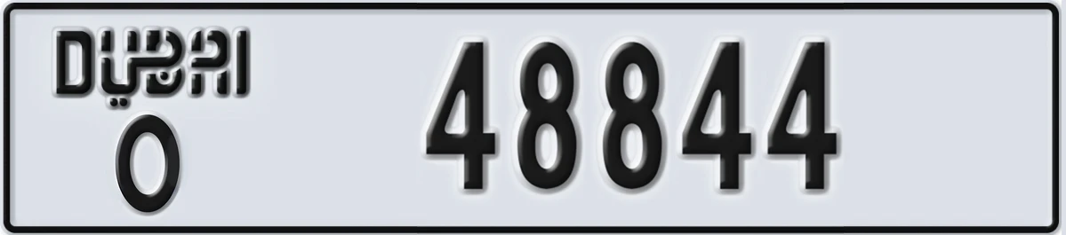 UAE License Plate Dubai O 48844