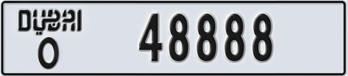 UAE License Plate Dubai O 48888