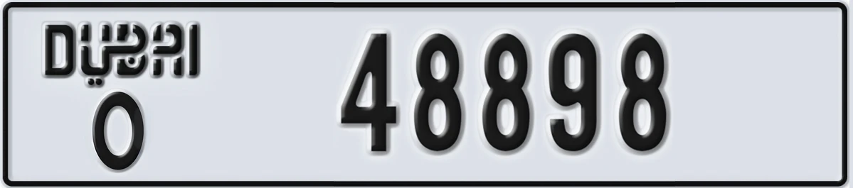 UAE License Plate Dubai O 48898