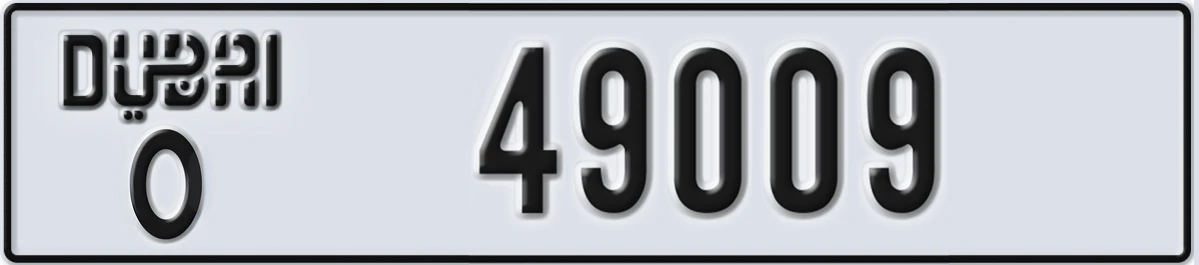 UAE License Plate Dubai O 49009