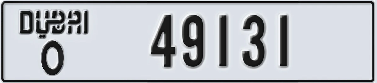 UAE License Plate Dubai O 49131