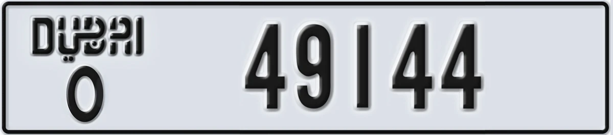UAE License Plate Dubai O 49144