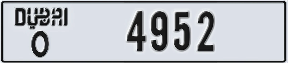 UAE License Plate Dubai O 4952