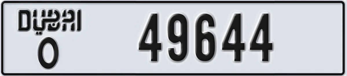 UAE License Plate Dubai O 49644