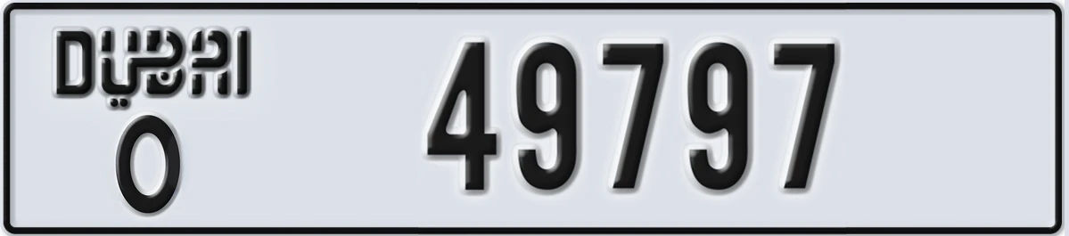 UAE License Plate Dubai O 49797