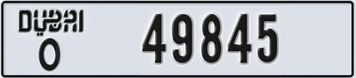 UAE License Plate Dubai O 49845