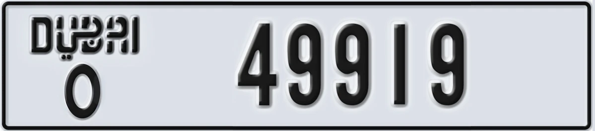 UAE License Plate Dubai O 49919