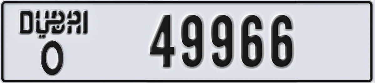 UAE License Plate Dubai O 49966