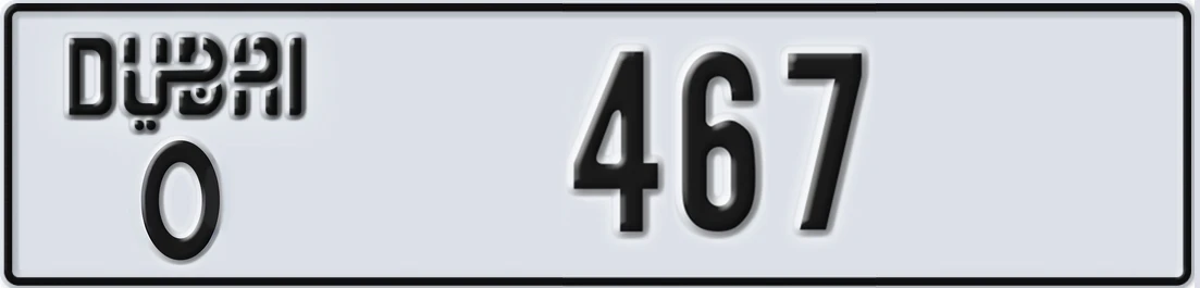 UAE License Plate Dubai O 4X67