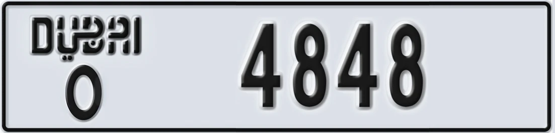 UAE License Plate Dubai O 4X848