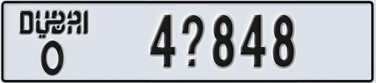 UAE License Plate Dubai O 4X848