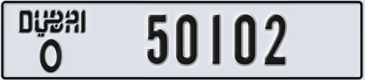 UAE License Plate Dubai O 50102