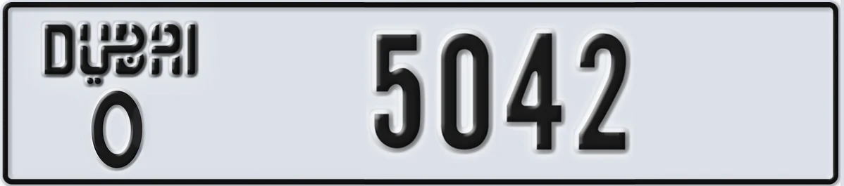 UAE License Plate Dubai O 5042