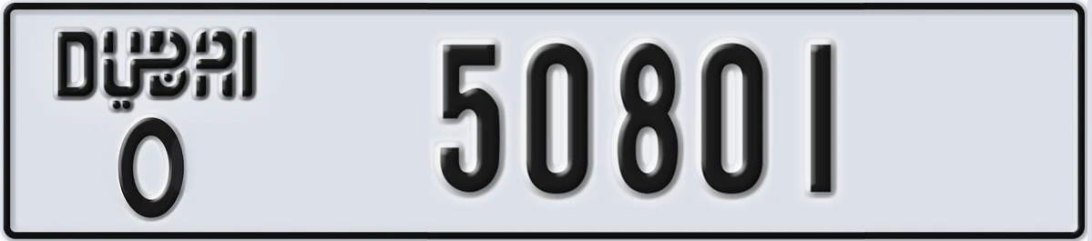 UAE License Plate Dubai O 50801