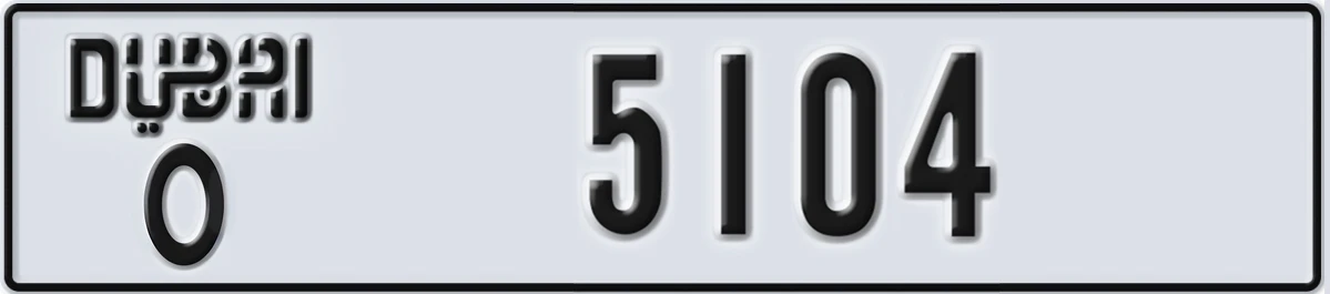 UAE License Plate Dubai O 5104