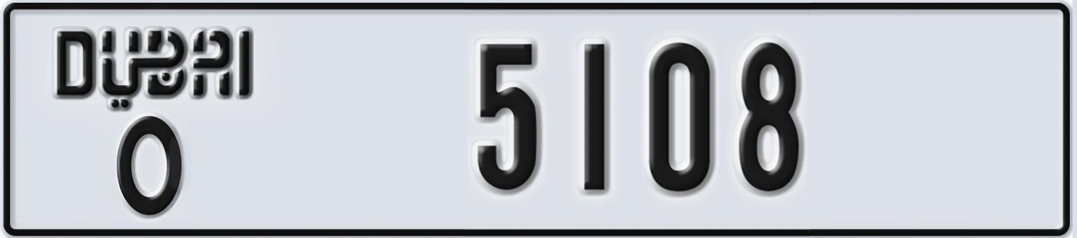 UAE License Plate Dubai O 5108