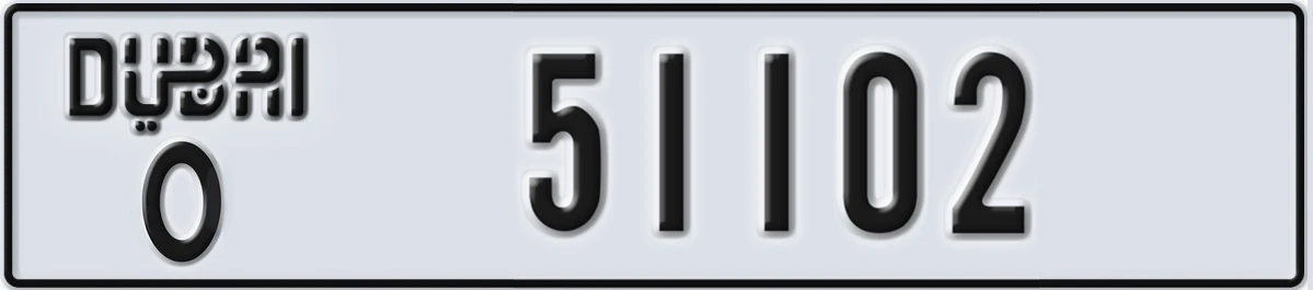 UAE License Plate Dubai O 51102