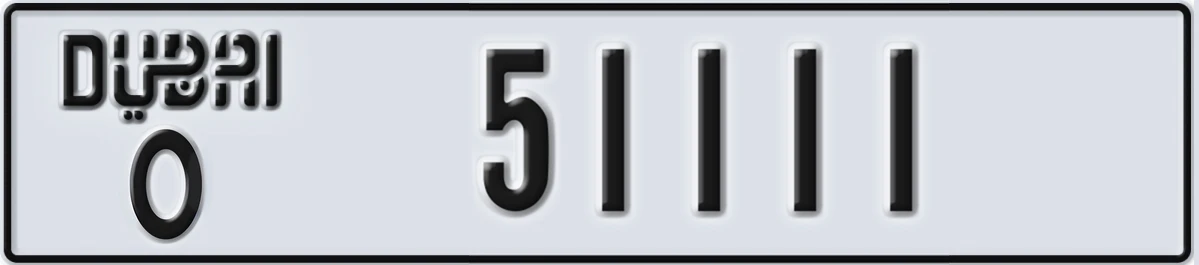 UAE License Plate Dubai O 51111