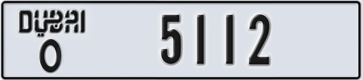 UAE License Plate Dubai O 5112