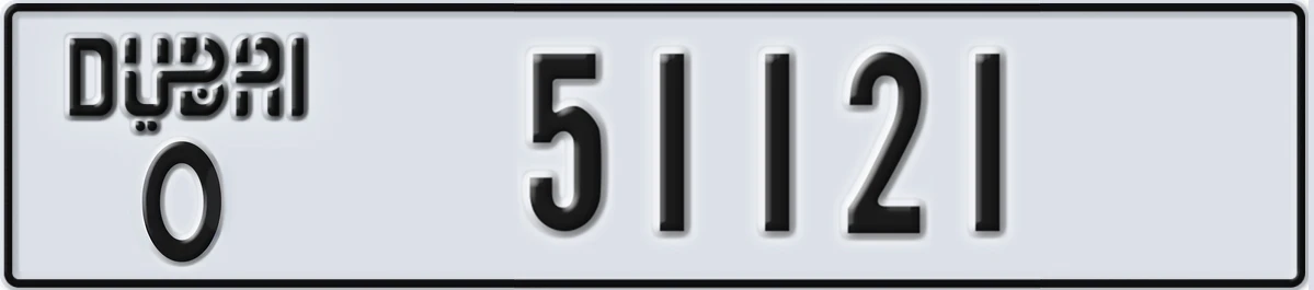 UAE License Plate Dubai O 51121
