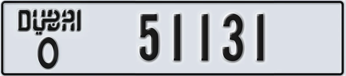 UAE License Plate Dubai O 51131