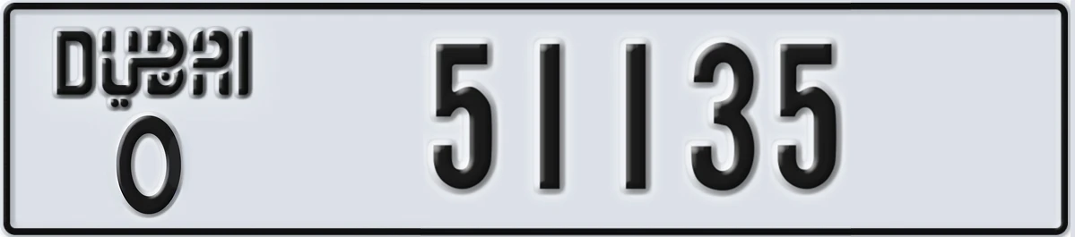 UAE License Plate Dubai O 51135