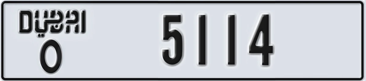 UAE License Plate Dubai O 5114