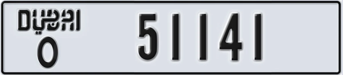 UAE License Plate Dubai O 51141