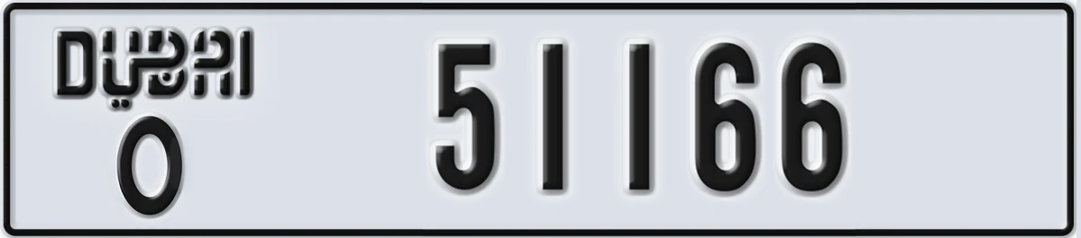 UAE License Plate Dubai O 51166
