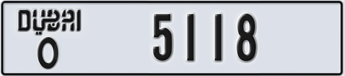 UAE License Plate Dubai O 5118