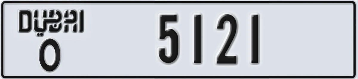 UAE License Plate Dubai O 5121