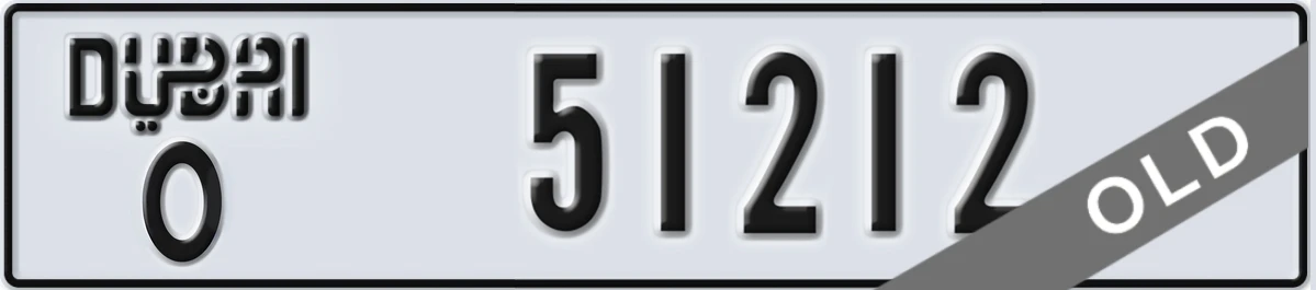 UAE License Plate Dubai O 51212