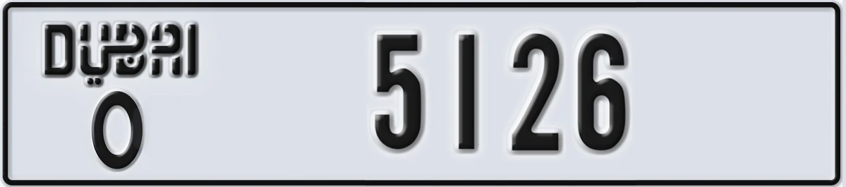UAE License Plate Dubai O 5126