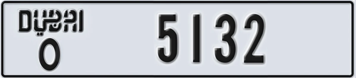 UAE License Plate Dubai O 5132