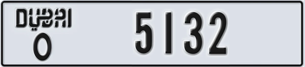UAE License Plate Dubai O 5132