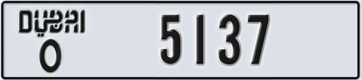 UAE License Plate Dubai O 5137