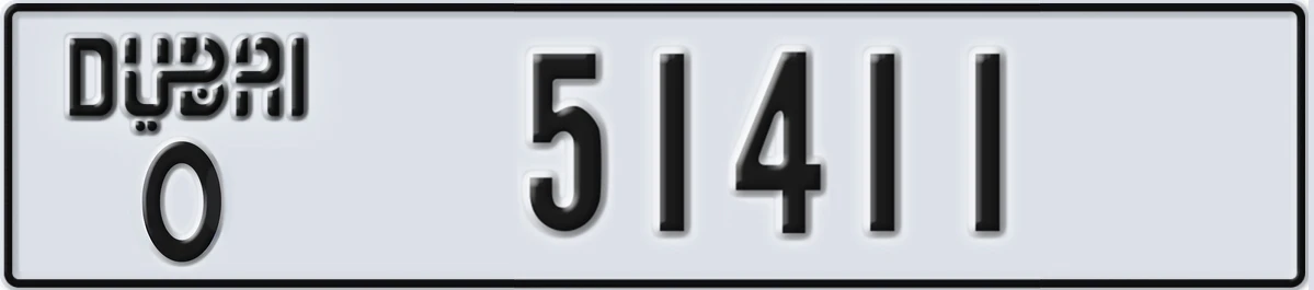 UAE License Plate Dubai O 51411