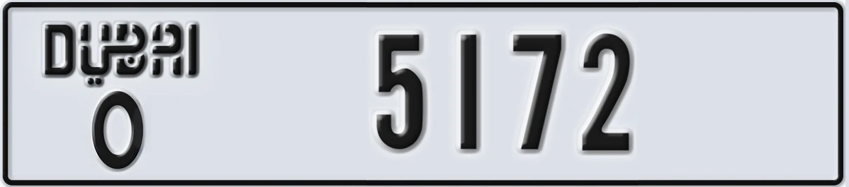 UAE License Plate Dubai O 5172
