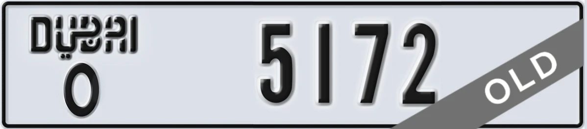 UAE License Plate Dubai O 5172