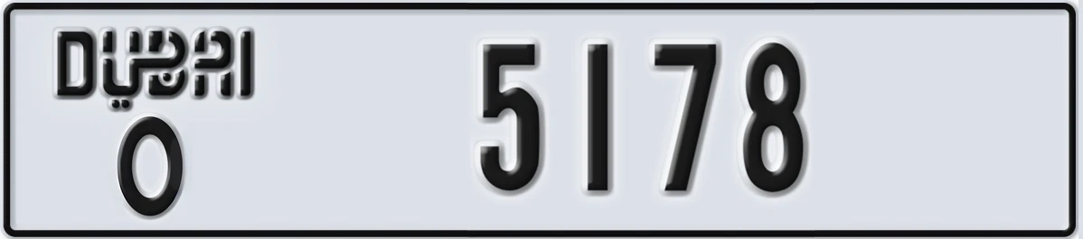 UAE License Plate Dubai O 5178
